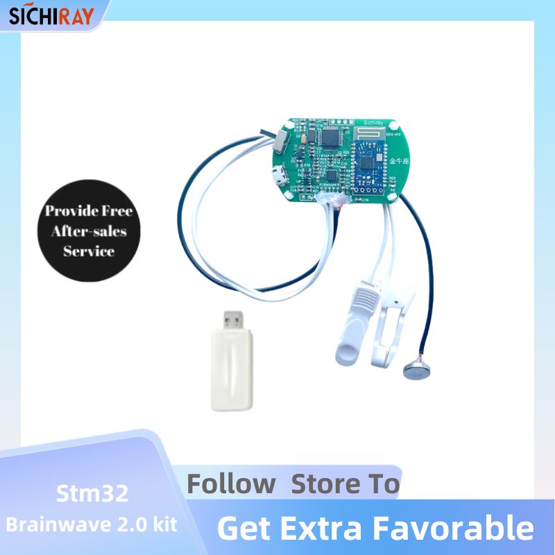 Home Automation Arduino - STM32 TGAM-Modul für Arduino Development Kit