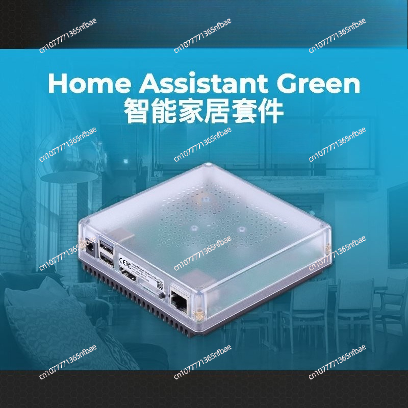 HomeKit Smart Gateway Hub – Mu – Home Automation Diy Bewertung und Preis