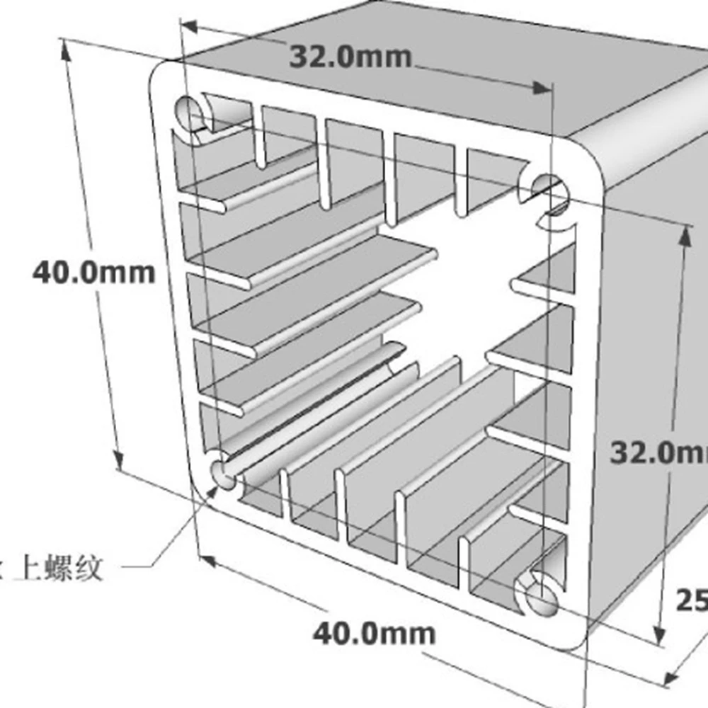 1 Stück 40x40mm Aluminium-Quad – Home Automation System Diy Bewertung und Preis